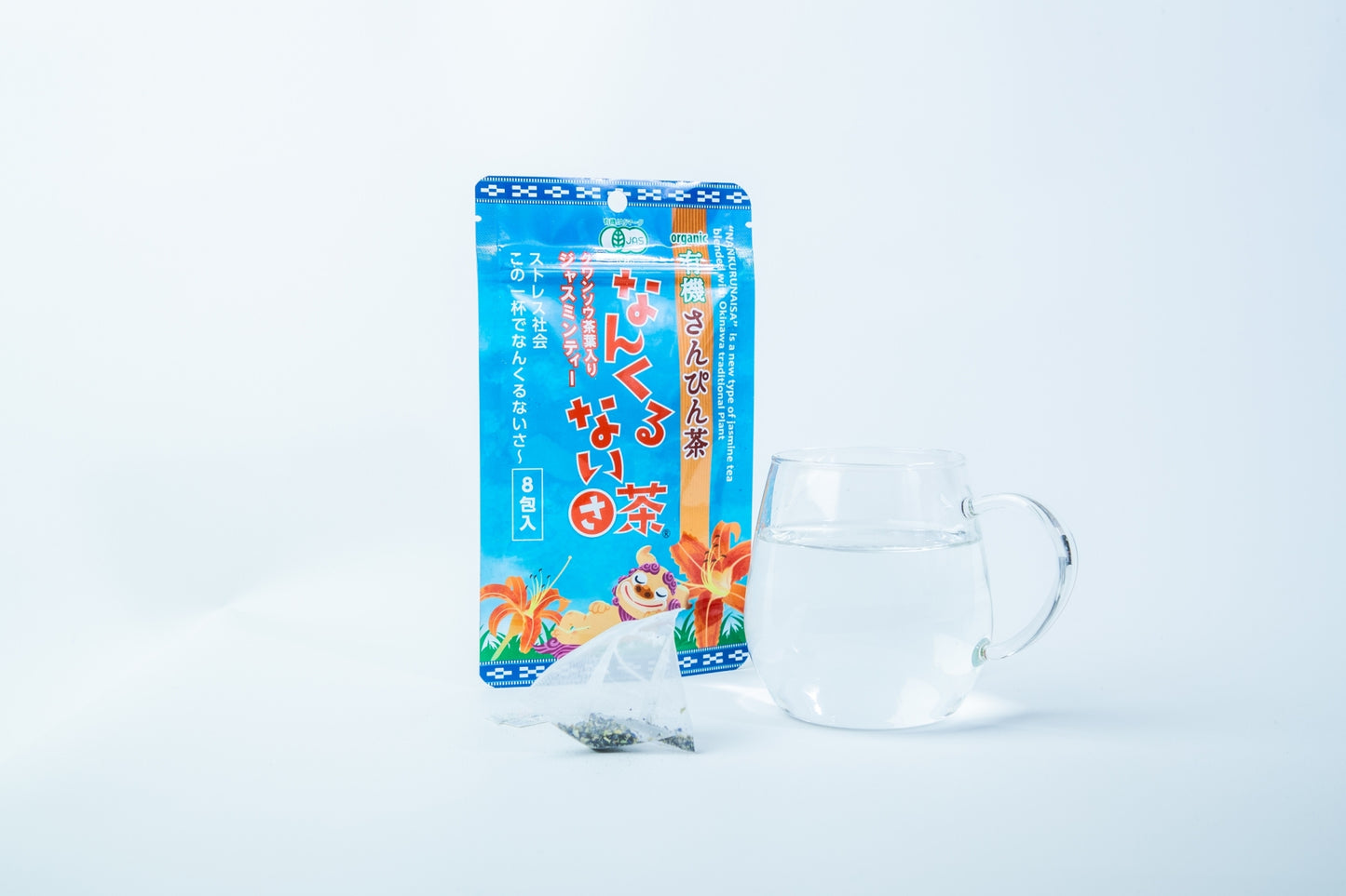 なんくるない茶8包入り