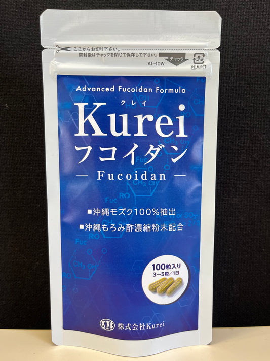 Kureiフコイダン100粒入り